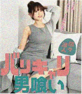 火星影视 黑暗骑士 动作犯罪
